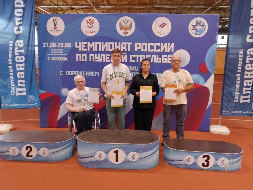 Спортсмен из Адыгеи завоевал две бронзовые медали на чемпионате России по пулевой стрельбе